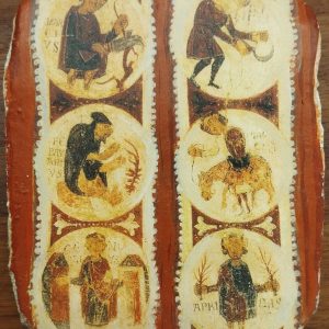 Souvenir mortero decorado con el Primer Semestre, Museo de San Isidoro León