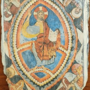 Mortero con representación del Pantocrátor en el Museo de San Isidoro de León