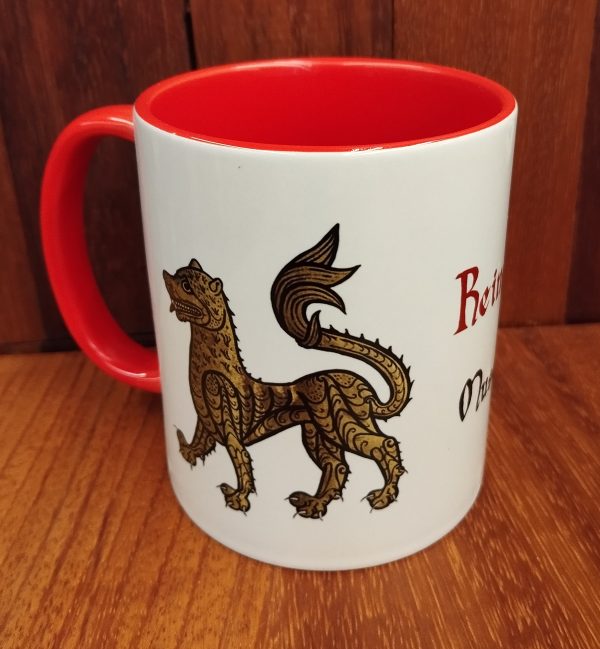 Taza Reino de León con sello de Alfonso IX